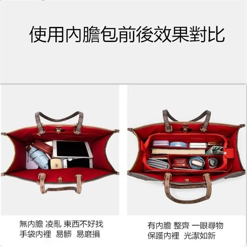 Suitable For Felt insert bag Organizers for Lv Onthego PM MM GM sorting and  storage renovation