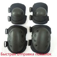 Tactical Combat Protective Knee El Pad Set Gear Sports Army Green Camouflage El &amp; Knee Pads For