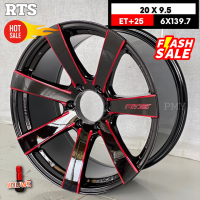 ล้อแม็กขอบ 20x9.5 6x139.7 ET+25 ยี่ห้อ RTS (GBMW-RC สีดำขลิบแดง❤️) ?(ราคาต่อ1วง)? ❗ขายยกชุด4วง เท่านั้น ไม่ขายแยก❗ งานยอดนิยม พิเศษ มีจำนวนจำกัด