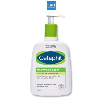 Cetaphil Moisturizing Lotion 118ml.-473 ml.  เซตาฟิล มอยส์เจอไรซิ่ง โลชั่น โลชั่นบำรุงและปกป้องผิวยาวนานตลอดวัน ด้วยคุณค่า Avocado Oil อ่อนโยนสำหรับทุกสภาพผิว