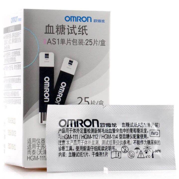 omron-blood-glucose-test-strips-home-as1-blood-glucose-tester-hgm-111-112-114-test-strips-25-pieces-fully-automatic