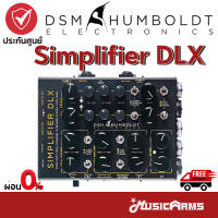 DSM &amp; Humboldt Simplifier DLX เอฟเฟคกีตาร์ DSM &amp; Humboldt Simplifier MkII Amp &amp; Cab Simulator เอฟเฟคก้อน Music Arms