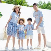 Summer Family Matching Outfits Mum and Me Daughter Dad Son Cotton T-shirt &amp;Shorts Holiday Couple Clothing Set Outfit Familia