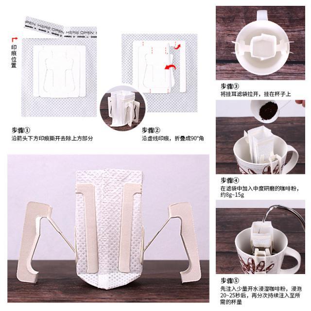 กระดาษกรองกาแฟ-กระดาษกรองดริฟกาแฟ-ถุงกรองกาแฟ-ตัวกรองกาแฟ-coffee-drip-filter-paper-กาแฟสด-กาแฟดริฟ-กาแฟ-สมุนไพร