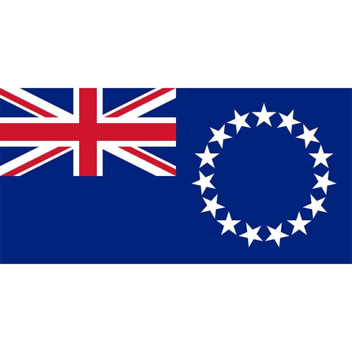 cook-islands-flag-yehoy-hanging-90-150cm-for-decoration-power-points-switches-savers