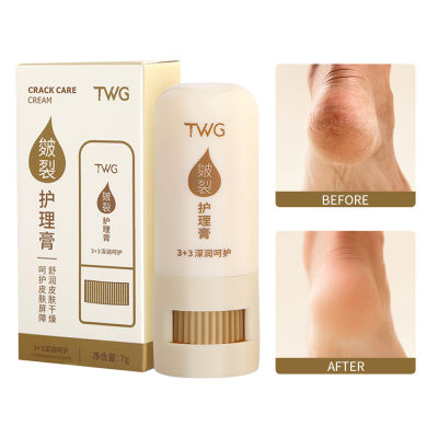 7G Oil Anti-Drying Crack Foot Cream Heel Cracked Repair Cream Removal Dead Skin Hand Feet Care Foot Mask