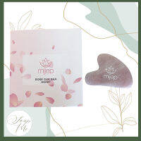 Rose Gua Sha for Face massage from Rose quartz 100% Natural crystal โรสควอตซ์กัวซาสำหรับนวดหน้า หินแท้