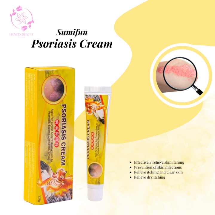 SUMIFUN Psoriasis Eczema Treatment Cream 20g Lazada PH