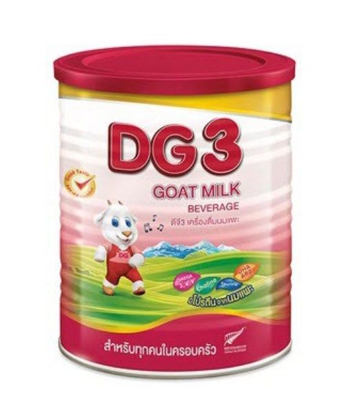 นมผง-dg-3-ดีจี3-นมแพะ-สำหรับเด็ก-800กรัมx2-800กรัม
