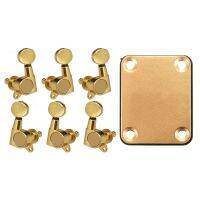 1set Gold Neck Plate with 4 Screws &amp; 6 Pieces Guitar String Tuning Key Pegs/Machine Head Knobs(for Left and Right)