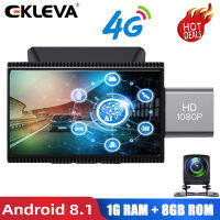 EKLEVA กล้องติดรถยนต์แอนดรอยด์8.1 4G,แรม1GB RAM + 8GB GPS กล้องถ่ายรูปคู่รถยนต์ FHD 1080P ที่บันทึกวิดีโออัตโนมัติ WiFi Dash Cam กลางคืน24ชั่วโมงมอนิเตอร์ที่จอดรถ