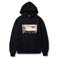 Darling In The Franxx Anime Harajuku Zero TWO Beautiful Print Hoodie Men Tops Loose Autumn Winter Sweatshirt Hoody Hoodies Size XS-4XL