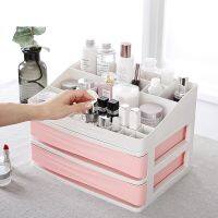 Desktop Sundries Storage Box Makeup Organizer Cosmetic Make Up Brush Storage Case Home Office Bathroom Storage Boxes