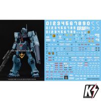 Waterdecal CG MG RGE-79SP GM Sniper II #ดีคอลน้ำสำหรับติดกันพลา กันดั้ม Gundam พลาสติกโมเดลต่างๆ