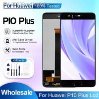 ❅☋▪ gadfsdfs 5.5 Polegada para huawei p10 plus display lcd tela do painel de toque digitador assembléia substituição com quadro frete grátis