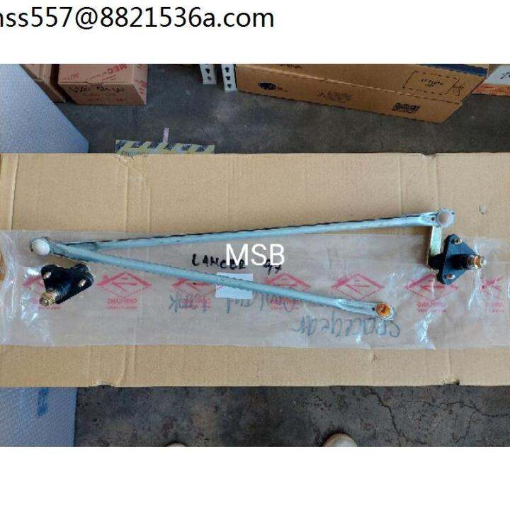 windshield wiper Lancer Wiper Linkage 19972002 Lazada PH