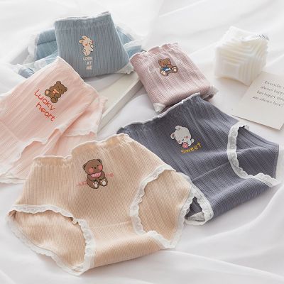 OLOLDAN กางเกงในผ้าฝ้ายลายหมีกระต่ายน่ารักการ์ตูนกางเกงชั้นในหญิงเกาหลี,กางเกงในลูกไม้
