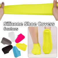 【CW】 Rainy Thick Shoe Covers Men  39;s And Women  39;s Silicone Color Shoes Accessories