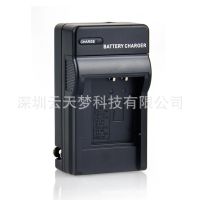 [COD] Suitable for NP-FK1 BK1 charger DSC S750 S780 S950 S980 W190 W180