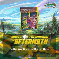 Magic: The Gathering March of the Machine: The Aftermath Collector Booster Box | 12 Packs (72 Magic Cards)