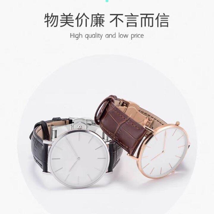 hot-sale-layer-cowhide-strap-watch-leather-chain-men-and-women-universal-butterfly-buckle-pin-belt-accessories