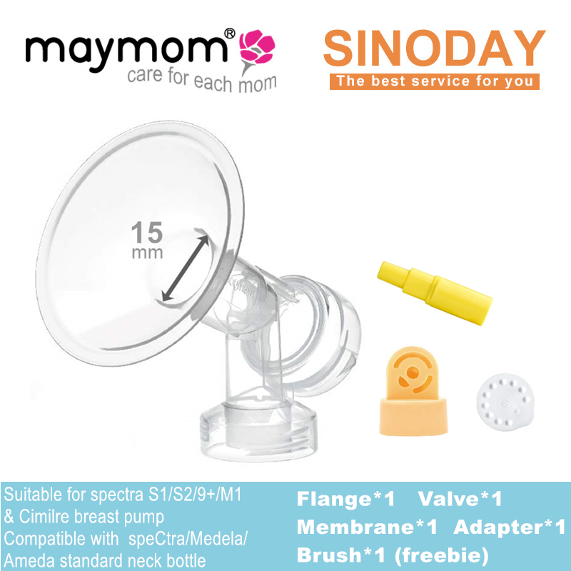 Maymom Breast Shield Flange for Ameda Breast Pumps 19 mm, 1-Piece 