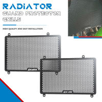 รถจักรยานยนต์สำหรับ KAWASAKI ZX4RR ZX4R NINJA400 NINJA 400 ZX25R ZX 4R 2023 2024หม้อน้ำ Grille Guard Oil Cooler Cover Protector