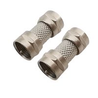 2Pcs F-type Male Plug Connector Socket TV Aerial RF Coax Adapter F Connectors Silver Zinc Alloy