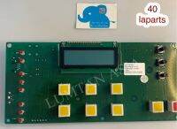 (LTA00040)Program board for washer model HS25