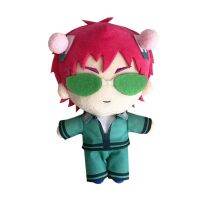 ใหม่ชีวิตหายนะของ Saiki K. Saiki หมอนอิงหมอนรูปเต่าผ้ากำมะหยี่ตุ๊กตาคอสเพลย์อนิเมะ Kusuo ของขวัญคริสต์มาสสำหรับเด็กผู้ชายเด็กผู้หญิง