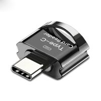 【CPH Digital store】ใหม่เอี่ยม USB 3.0 Type C ไปยังการ์ดความจำขนาดเล็กอะแดปเตอร์ OTG เครื่องอ่านบัตรมินิการ์ดรีดเดอร์หน่วยความจำอัจฉริยะสำหรับแล็ปท็อป Samsung