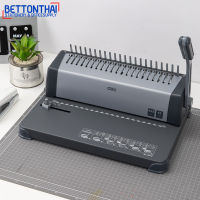 Deli 3872 Binding Machine เครื่องเจาะกระดาษและเข้าเล่มเอกสาร สั้นกระดูกงู รับประกันสินค้า1ปี ยี่ห้อ Deli เครื่องเข้าเล่ม