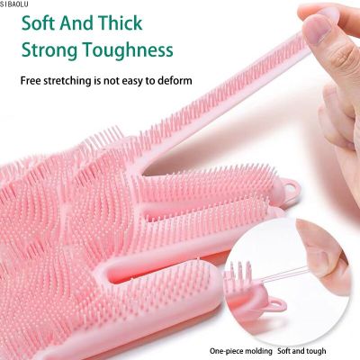 VIP Multifunction Silicone Cleaning Gloves Magic Silicone Dish Washing Gloves For Kitchen Household Silicone Dishwashing Gloves Safety Gloves