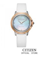 CITIZEN นาฬิกาข้อมือผู้หญิง Eco-Drive EM0796-08Y Lady Watch ( พลังงานแสง )