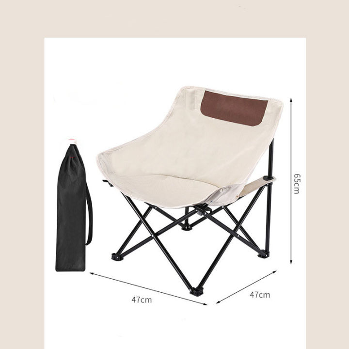 outdoor-เก้าอี้สนาม-เก้าอี้พับ-เก้าอี้ปิคนิค-พับได้-เก้าอี้สนามพับ-เก้าอี้พับพกพา-เก้าอี้ชายหาด-150กก-ส่งถุงเก็บ-camping-chair