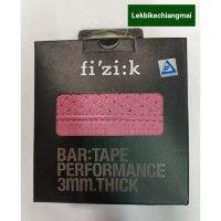 ผ้าพันแฮนด์ Fizik Bar Tape Performance Classic 3mm