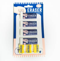 ยางลบดินสอ มาพร้อม กบเหลาดินสอ ERASER