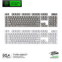 คีย์แคปไทย/อังกฤษ EGA TYPE MGKC7 Keycaps วัสดุพลาสติก ABS+PC คีย์แคป 104 ปุ่ม ไฟลอดด้านข้าง ใส่กับคีย์บอร์ดแมคคานิคอล สินค้าประกัน 15 วัน