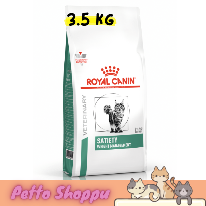 Satiety weight hotsell management cat food