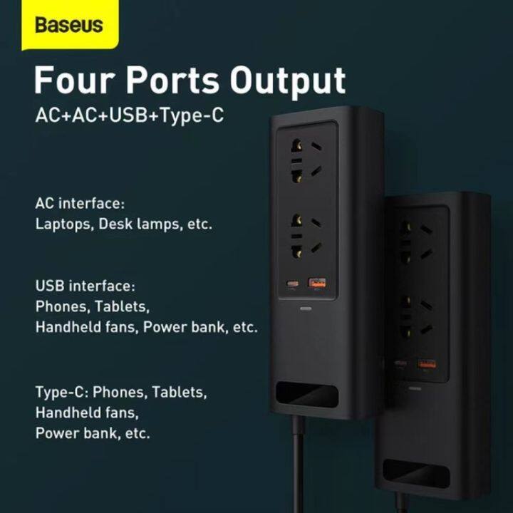 baseus-รถอินเวอร์เตอร์-dc-12v-to-ac-220v-150w-auto-converter-รถชาร์จซ็อกเก็ต-4-พอร์ตเอาต์พุตรองรับ-type-c-fast-charging-สำหรับรถอินเวอร์เตอร์