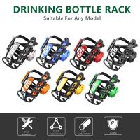 Motorcycle Water Bottle Holder for BMW G310GS R1200GS R1250GS Aluminum Motorbike Beverage Cage Bracket Drinking Bottle Rack New