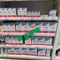 PH5โลชั่นอาบน้ำฟองเด็กจากเยอรมัน Sebamed 5อ่อนปราศจากอัลคาไลไม่มีสบู่สูตรความไวต่ำมาเกาซื้อสินค้าตัวแทนของแท้