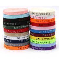 【HOT】❁◙✁ Colors 7mm Flat Printed Katakana Shoelaces Bootlaces Colorful Shoestring Laces