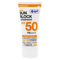 Yanhee Sun Block Waterproof SPF50 PA++++ ยันฮี ซันบล็อค วอเตอร์พรูฟ (White Cream) 30 g. จำนวน 1 หลอด