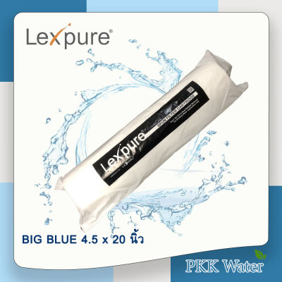 ไส้กรองนํ้า PP BIG BLUE 20 นิ้ว ยี่ห้อ LEXPURE  Sediment BIGBLUE 20"
