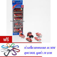 ND THAILAND ของเล่นเด็กชุดรถเหล็กดับเพลิง 5 คัน TIAN HONG TOYS DIE CAST SUPER POWER Free Wheels 1:64 NO.TH733