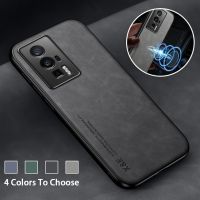 เคสสำหรับ Poco F5 Pro เคส PocoF5 F5Pro 5G Xiaomi 2023เคสกันกระแทกมือถือหนังหรูหราไม่มีลายนิ้วมือป้องกันการตกหล่น TPU นุ่มรองรับที่ยึดในรถ