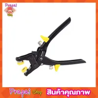 คีมเจาะตาไก่ คีมตอกตาไก่ คีมย้ำตาไก่ King Eagle KE-EP612 2In1 EYELET &amp; BUTTON PLIER คีมตาไก่ คีมเจาะรูตาไก่ คีมบีบตาไก่ คีมหนีบตาไก่ Made In Taiwan T1131