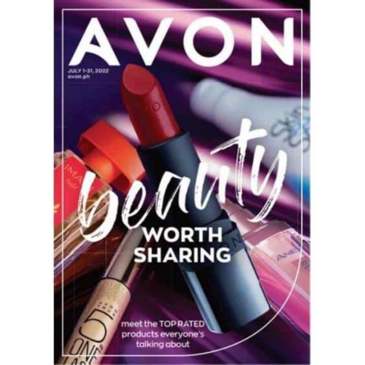 AVON JULY 1-31 BROCHURE 2022 | Lazada PH