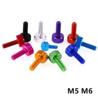 M5 M6x10mm Colorful Aluminium Alloy Flat Head Knurled Hand Screw for Colored Decorative Electronic Equipment Screw Screw Bolt